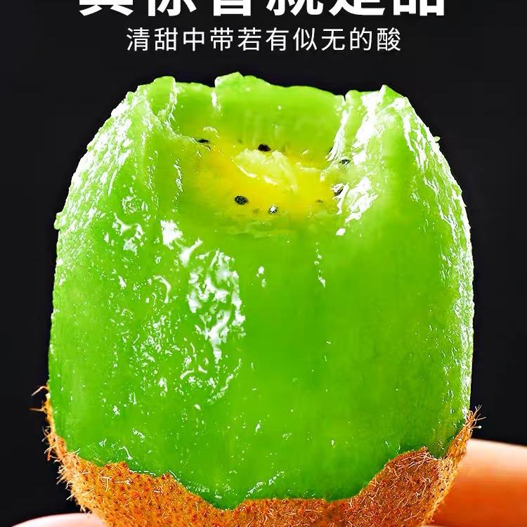 旭谷农乡品旺果树苗木专卖店
