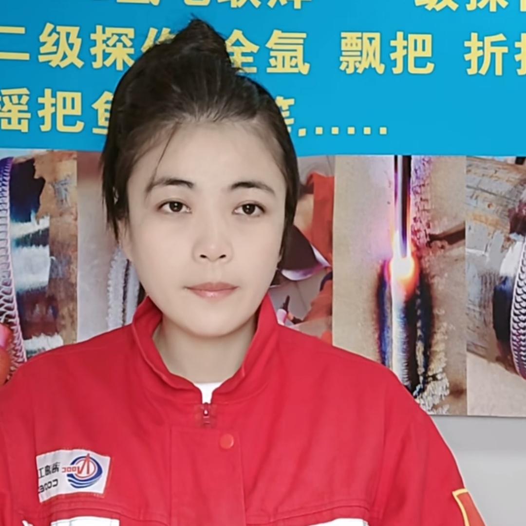 沛县熔焊天下