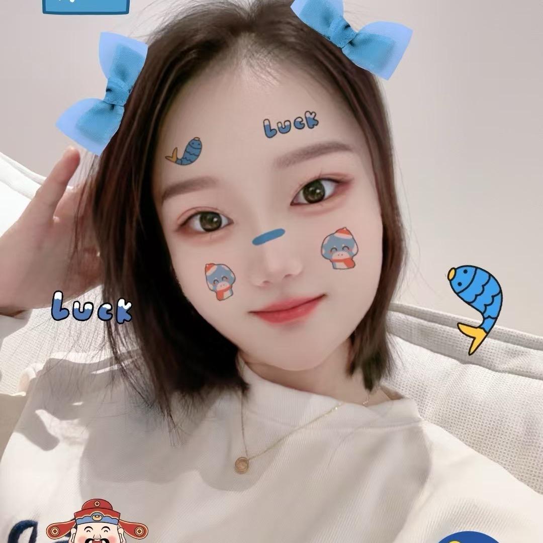 是许许吖
