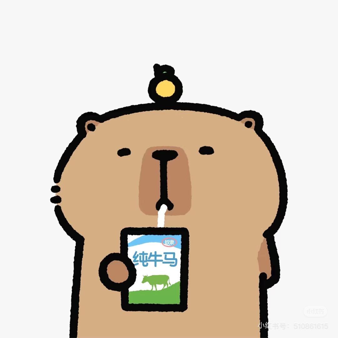 咩咩Home