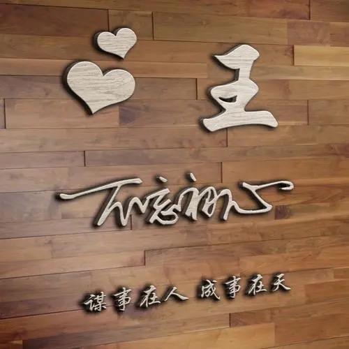 喜欢玩车的胖子