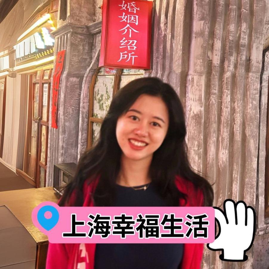 幸福小虹娘