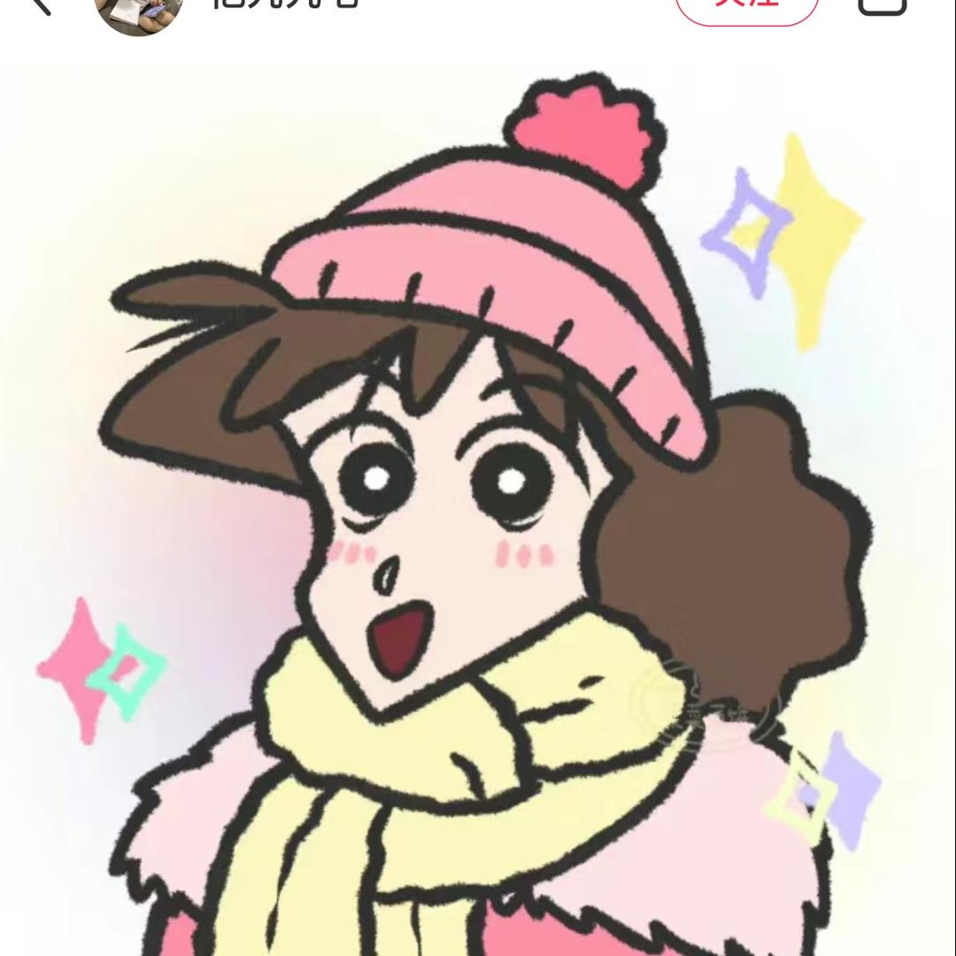 温柔托儿顾饶头像