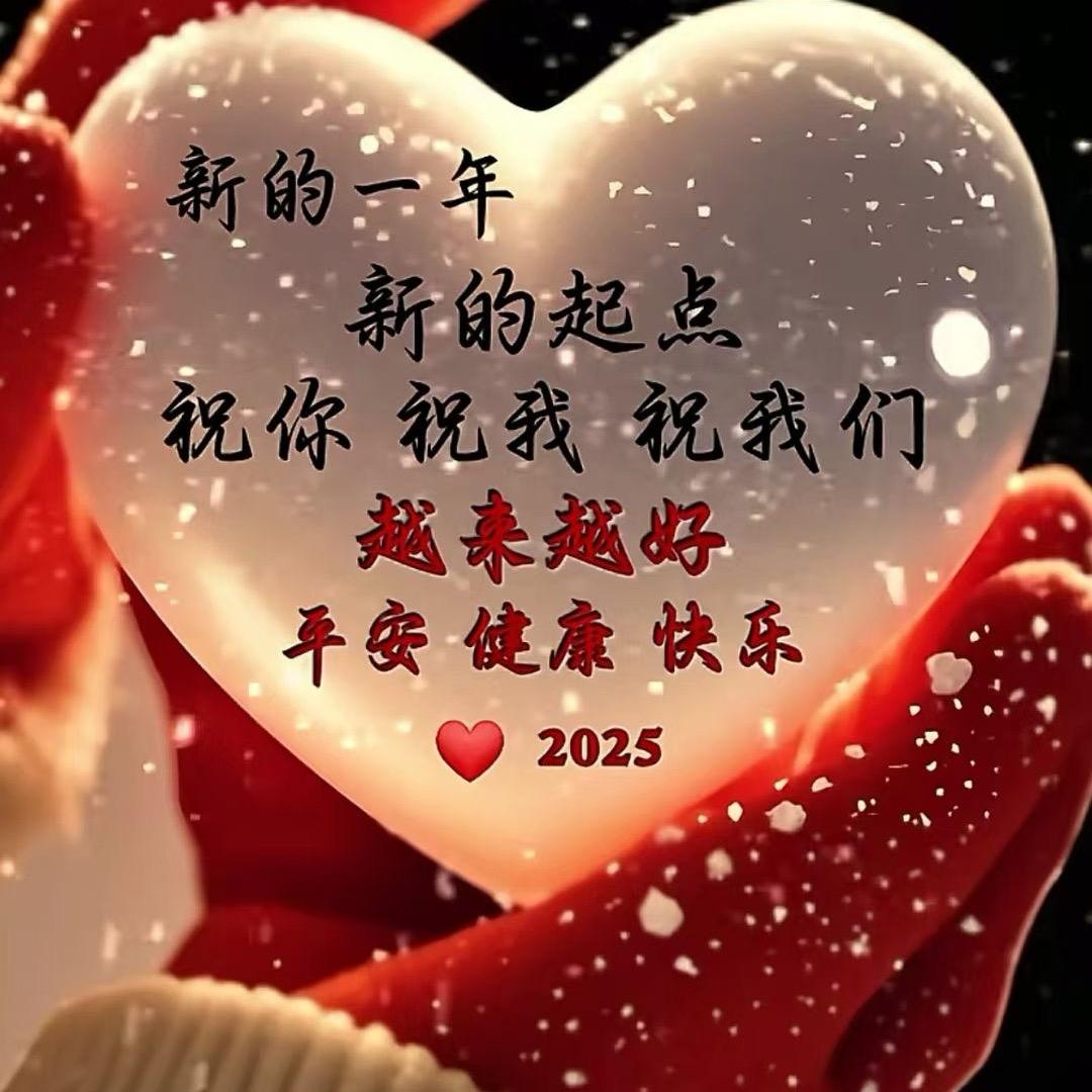 !周游记