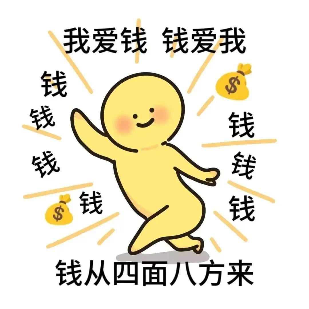 💵