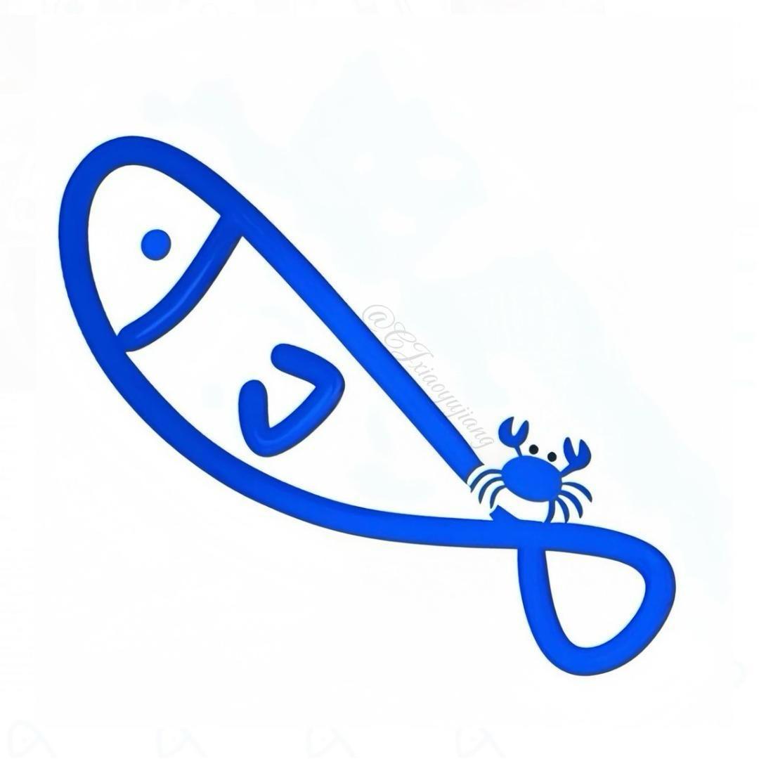 超级小鱼酱ʷʲᵏ