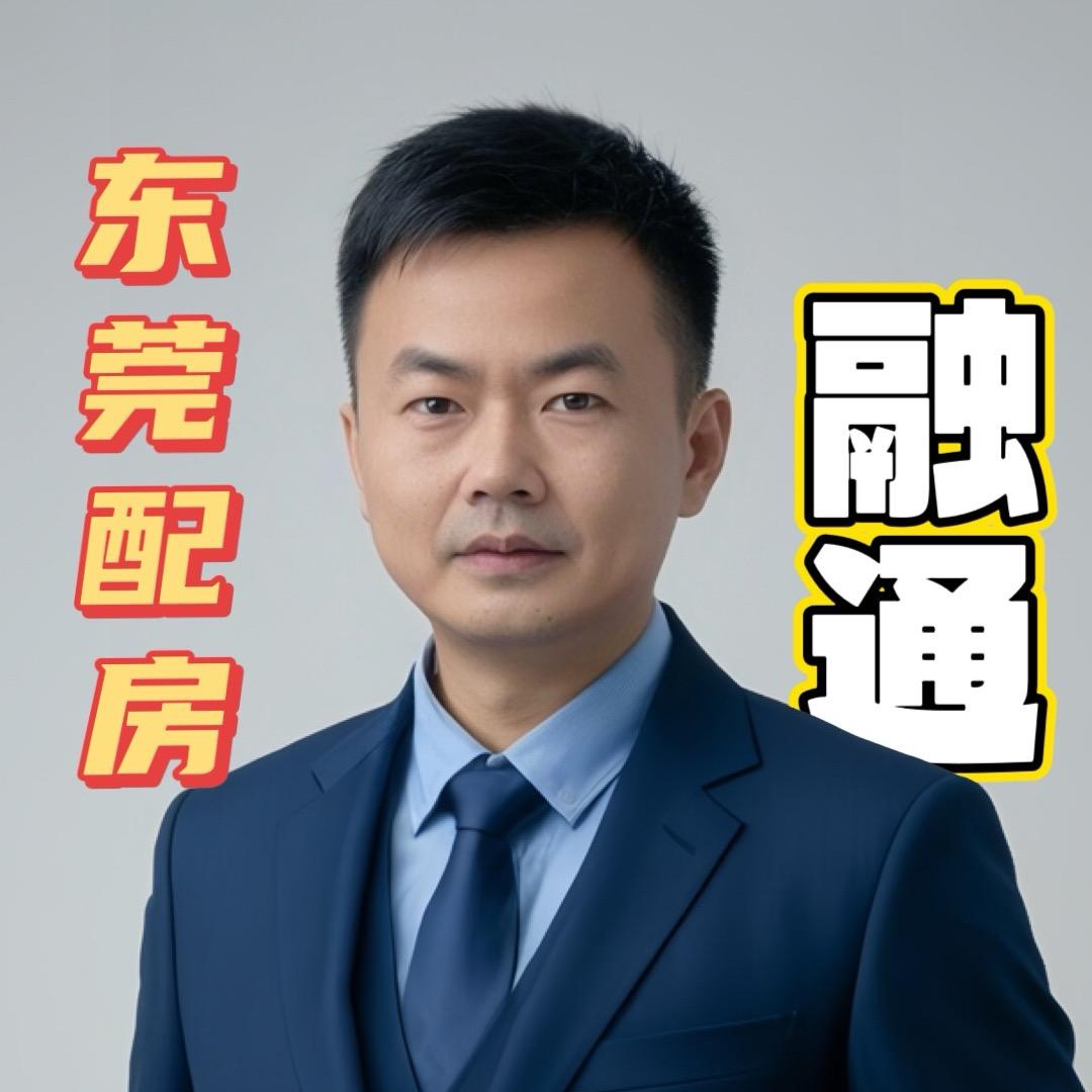 大龙哥的哥