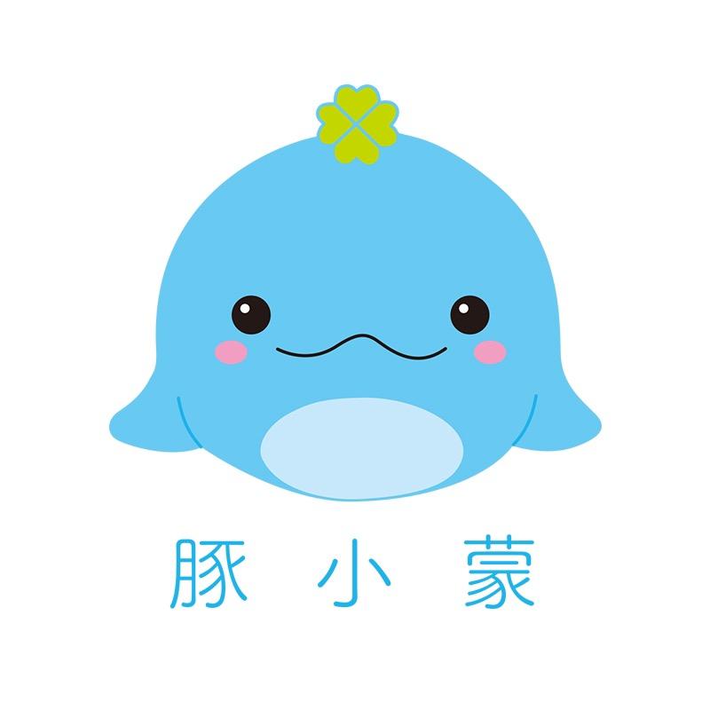 豚小蒙官方旗舰店