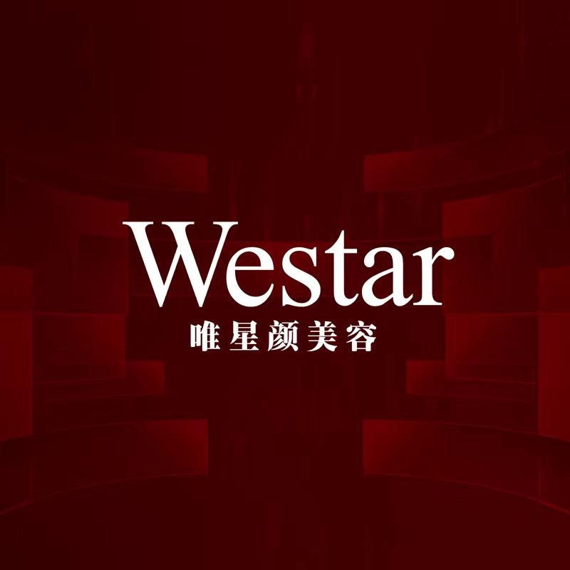 Westar唯星颜-Emma花漾变美季