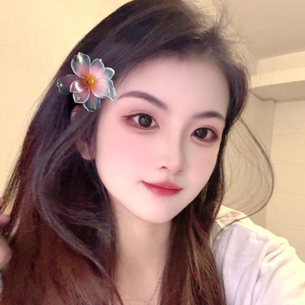 你开心就好