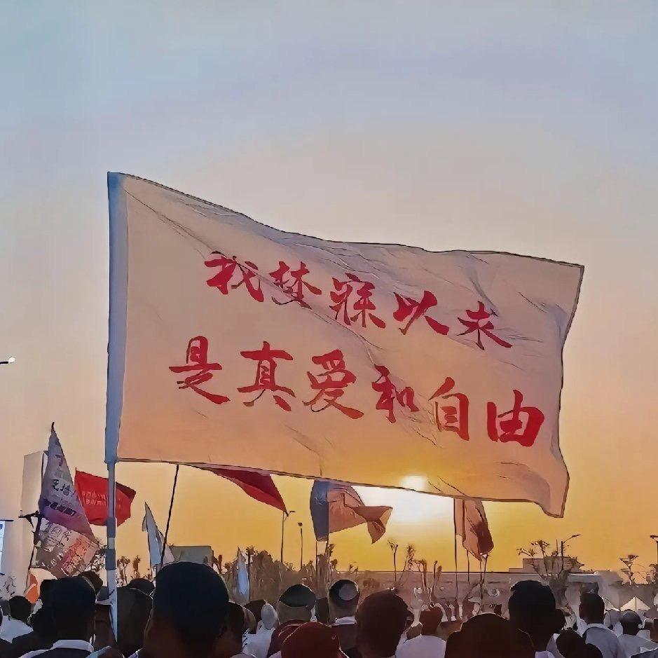 往前走，向着光