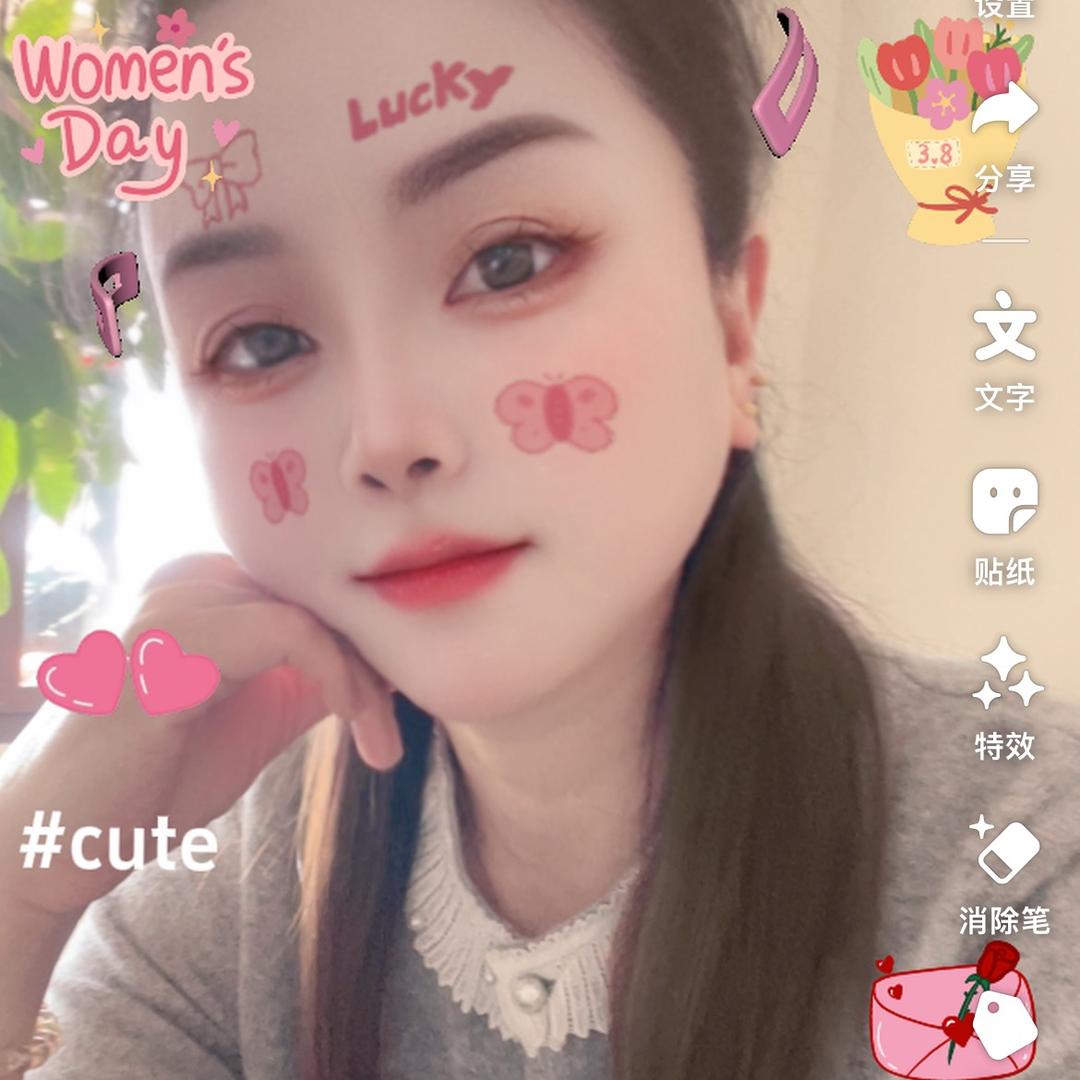 春暖花开。