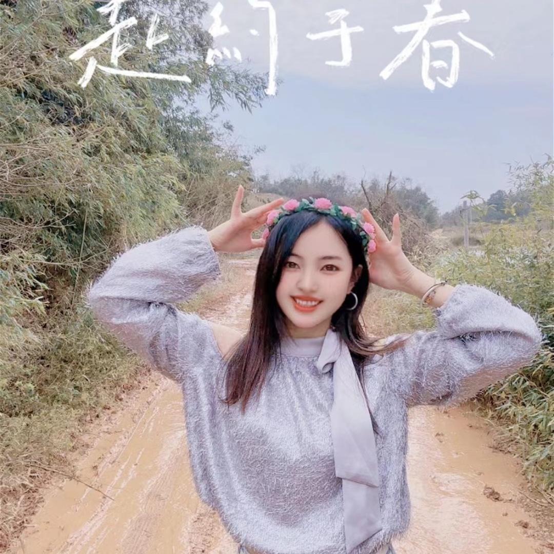 懒❤️懒