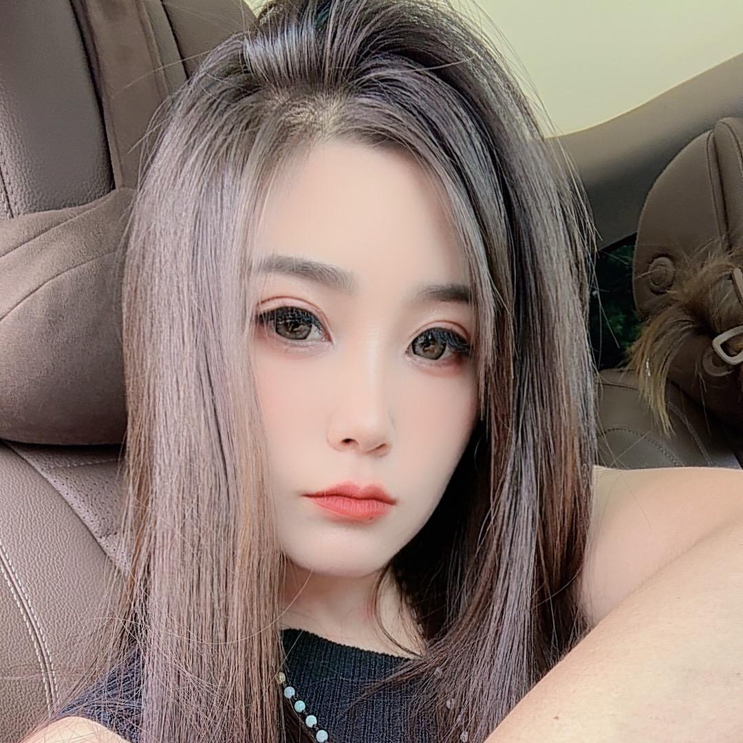 芳～芷