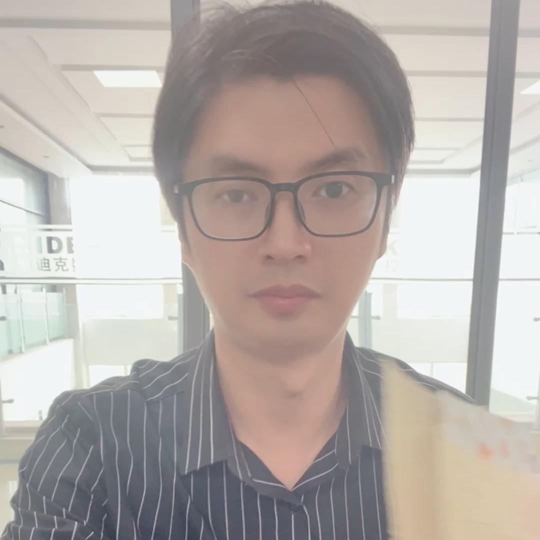 陆行者