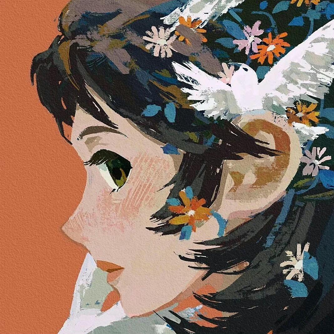 湫