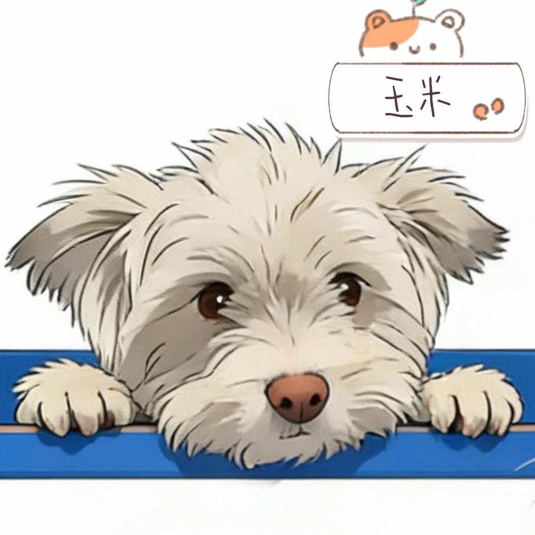 吃一辈子火鸡面