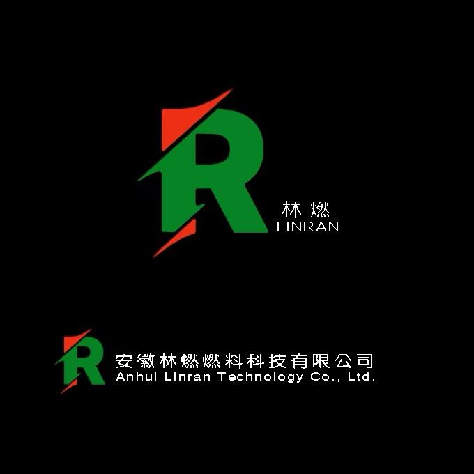 颍上林燃毕先生
