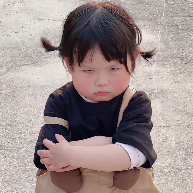 斌
