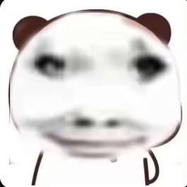 别点我头像