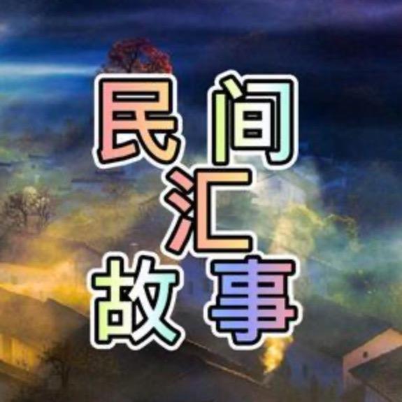 展哥的店