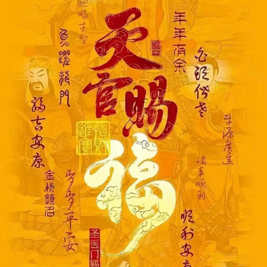 🌈小富就安🫰