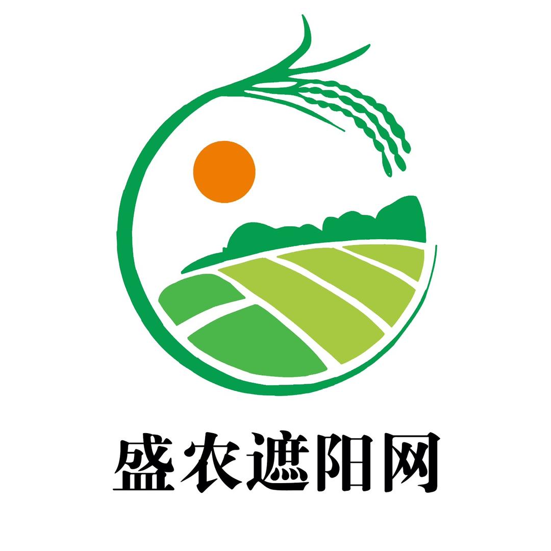 遮阳网厂家【盛农】