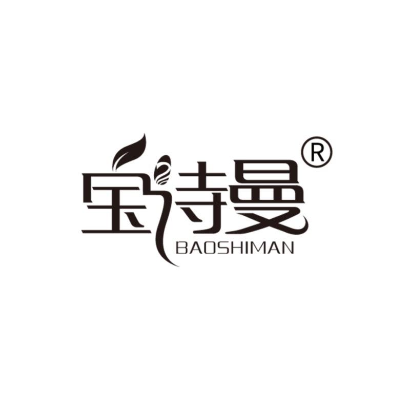 宝诗曼美甲供应链