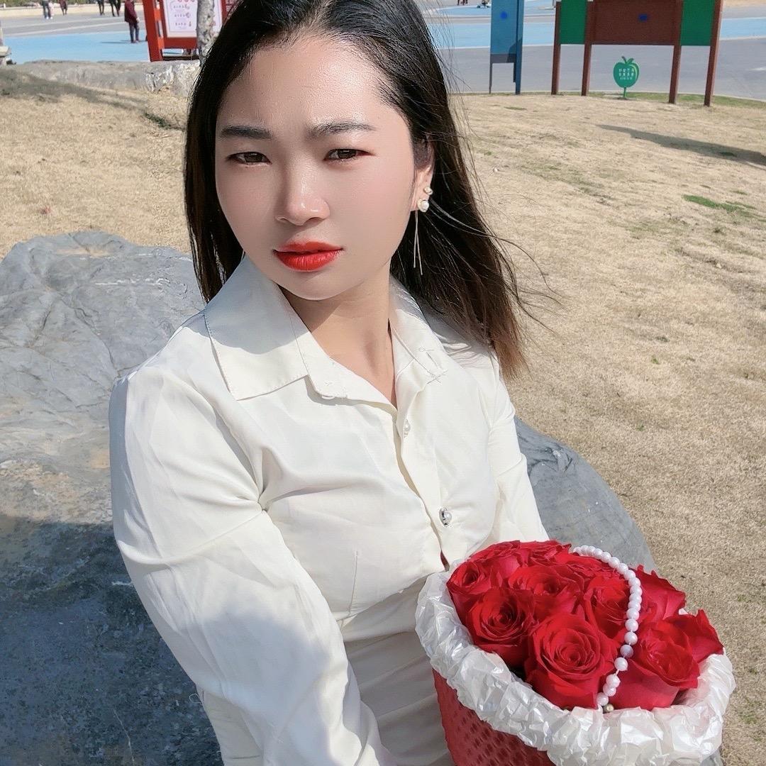 云南幺妹