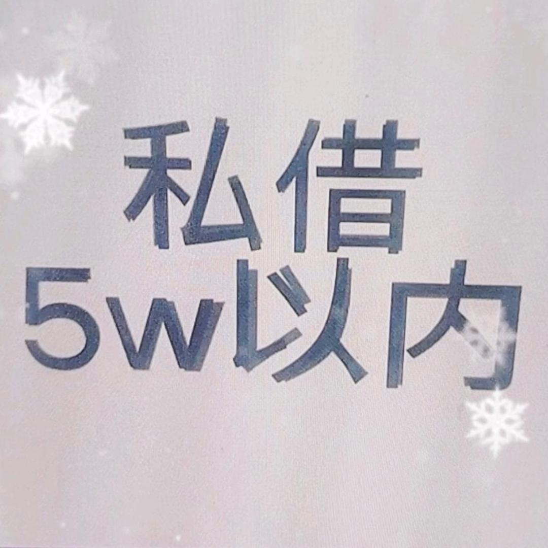 华府天地