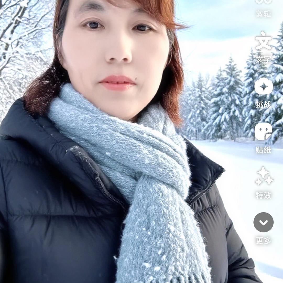 。一生平安