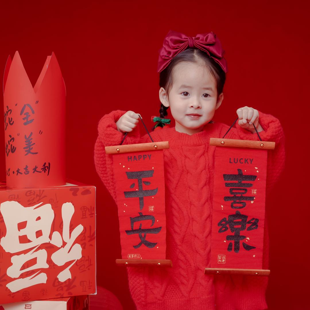 小小崔