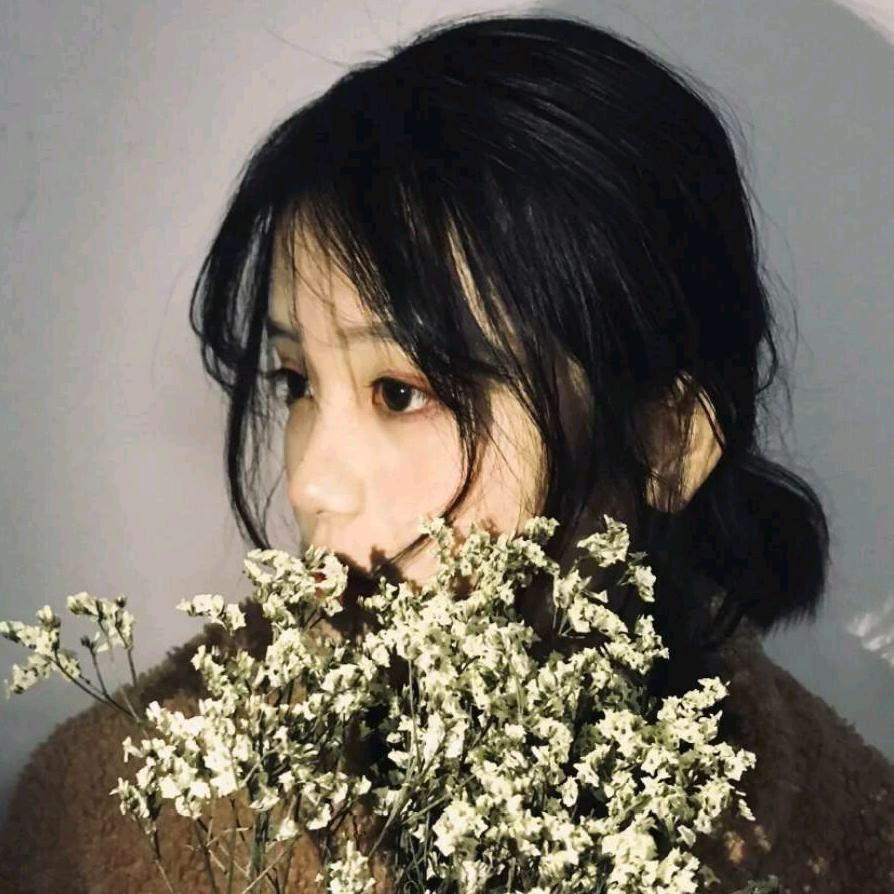 珍惜自己