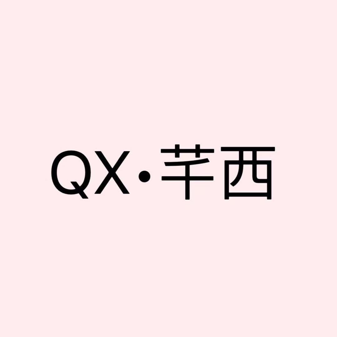 芊西自助女装👚美甲💅🏻