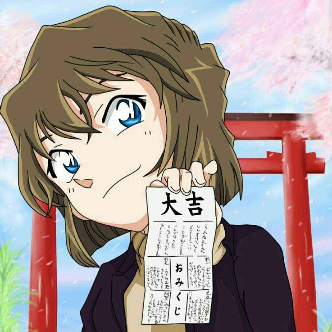 羽中