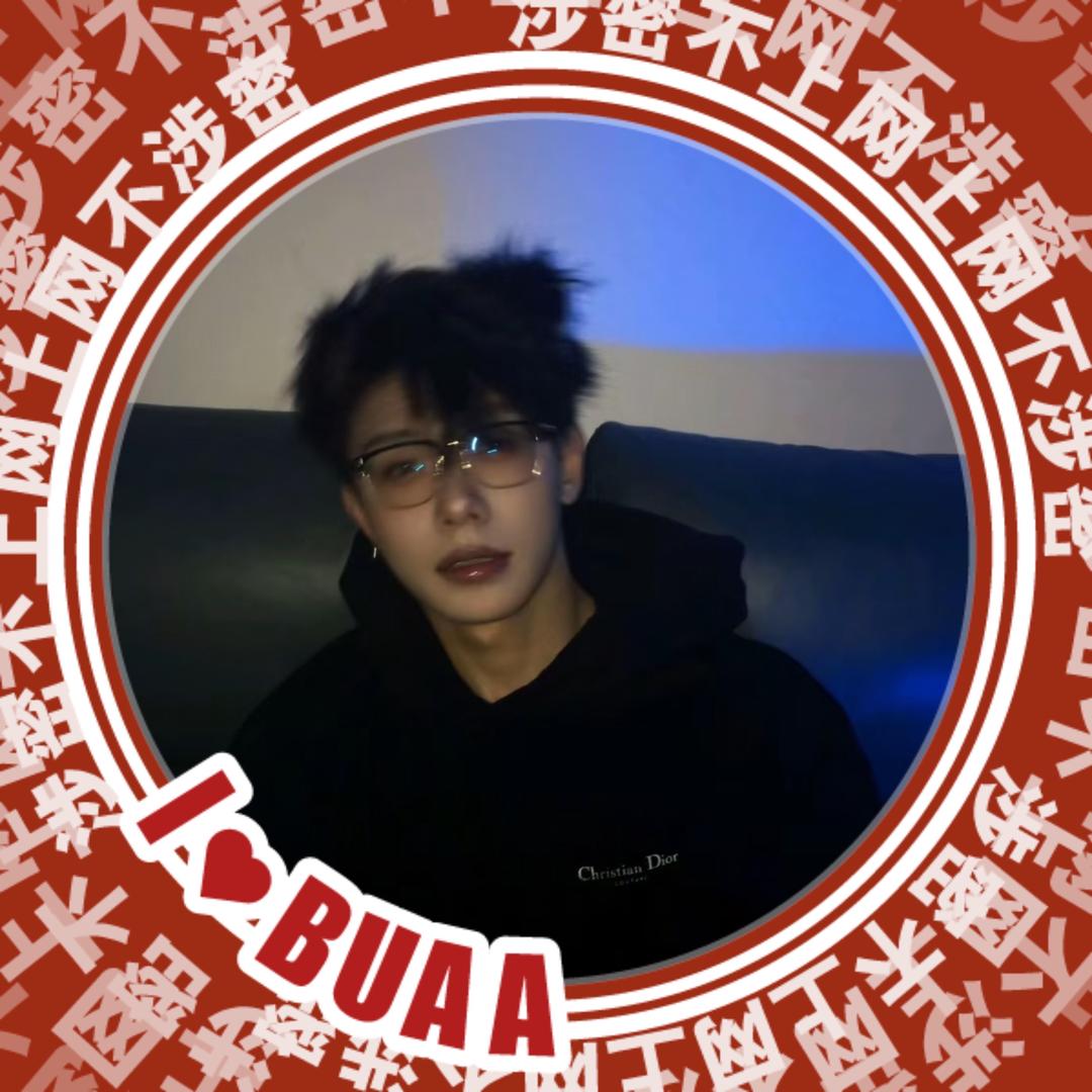 海之魂