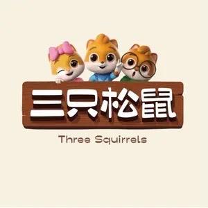 三只松鼠烘焙专卖店直播号