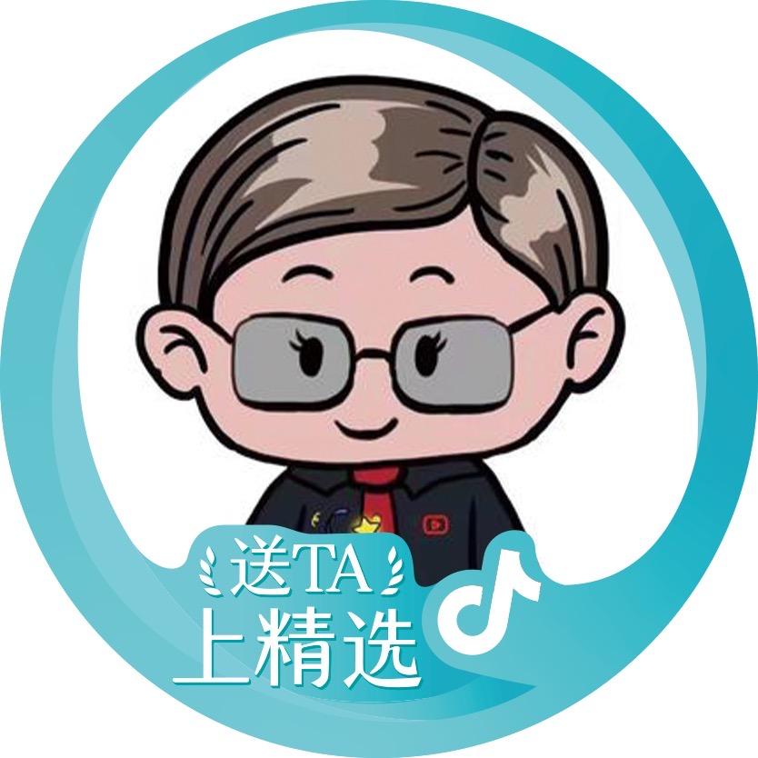 一切皆法