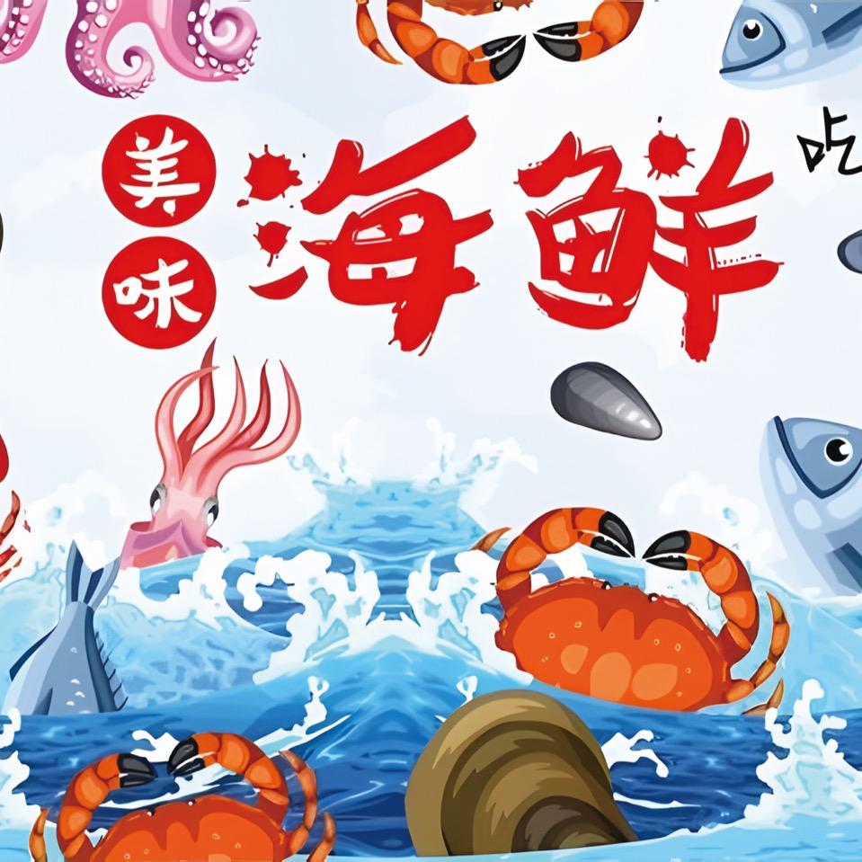 辽葫-鼎鲜海鲜