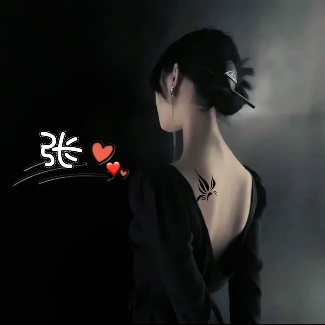 拾一🦋