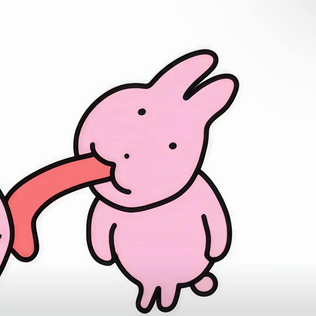 ppu