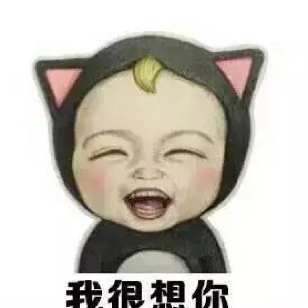 田呵呵