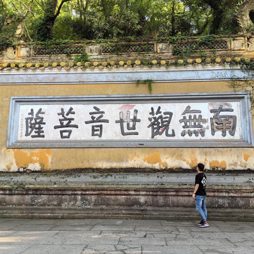A晓琦