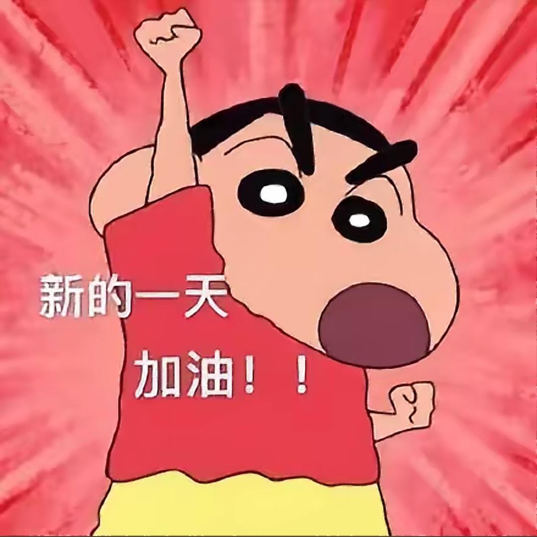小柚子🐍