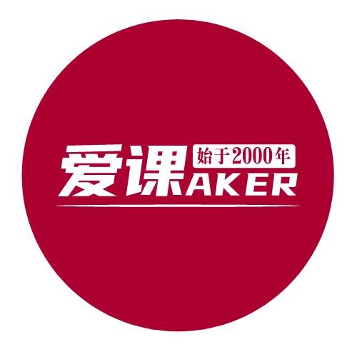 AKER爱课官方旗舰店