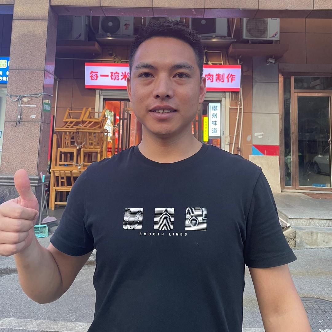 老蒋久飘湘杀猪粉