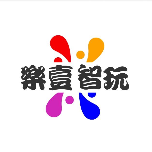 乐一智玩