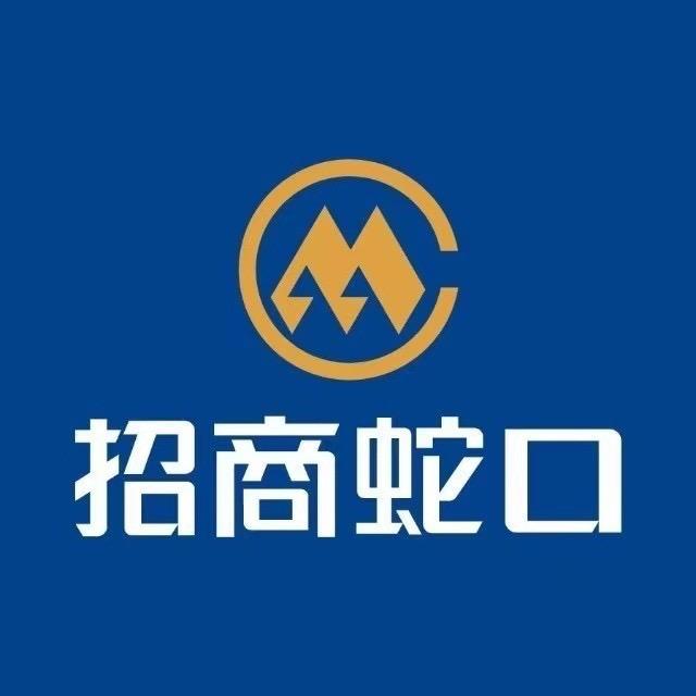 招商蛇口在南京