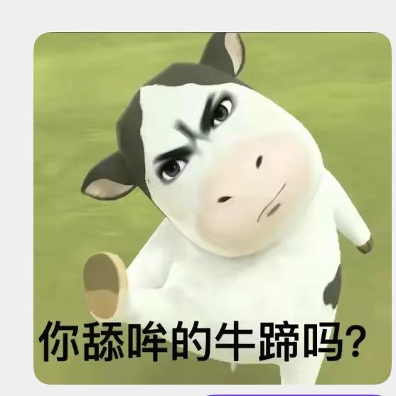 好OK了了了了了