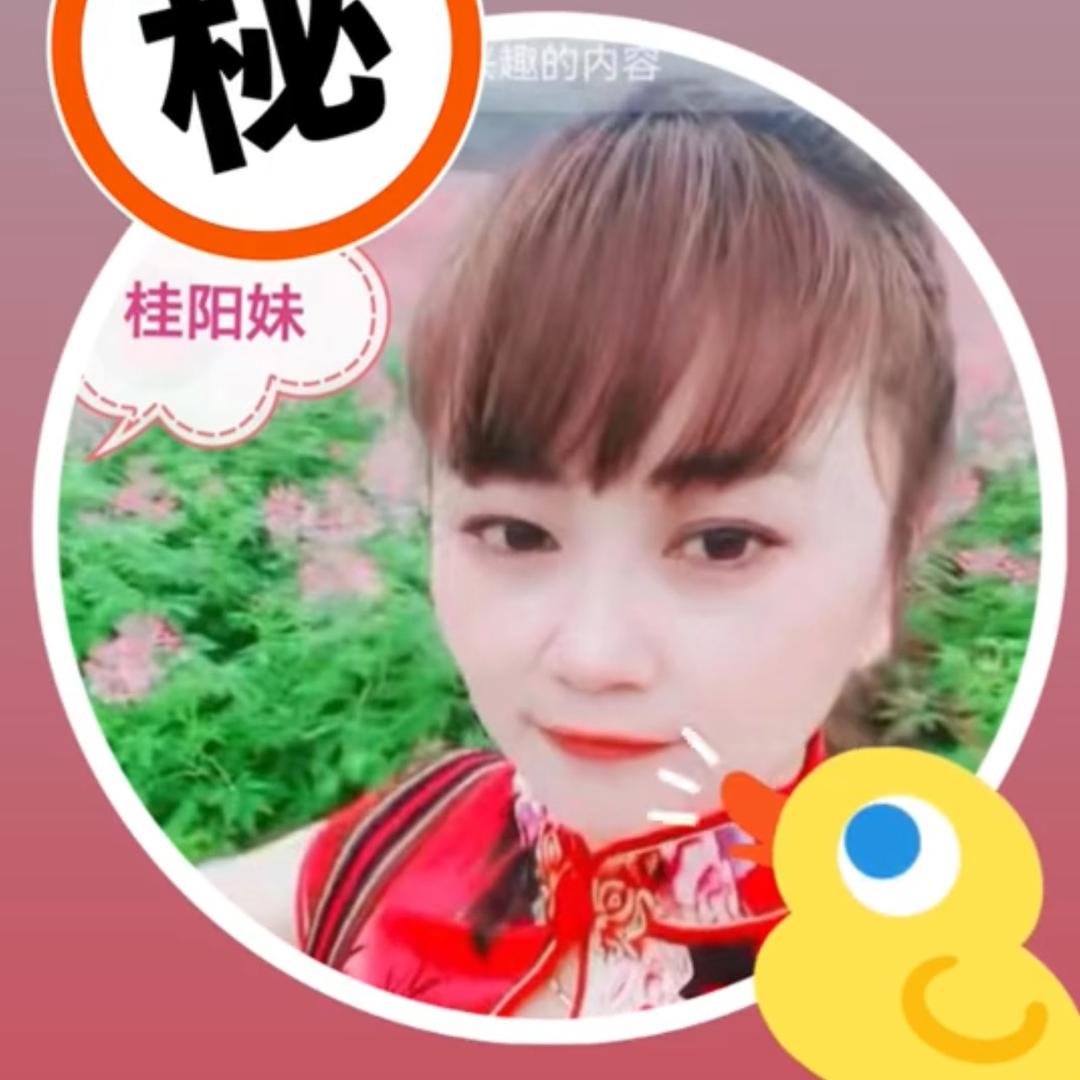 桂阳妹小号